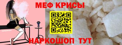 индика Уссурийск