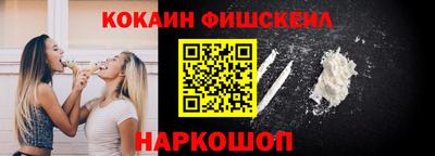 индика Уссурийск