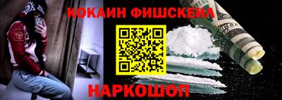 индика Уссурийск