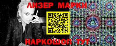 индика Уссурийск