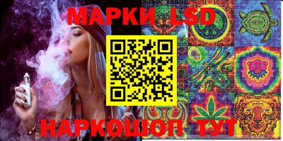 метадон Усть-Илимск