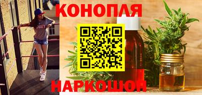метадон Усть-Илимск