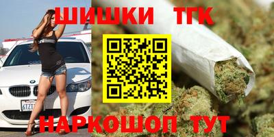 метадон Усть-Илимск