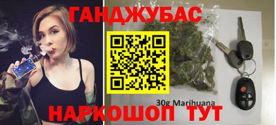 индика Уссурийск