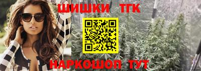метадон Усть-Илимск