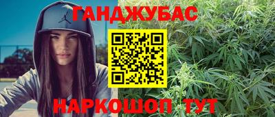 метадон Усть-Илимск