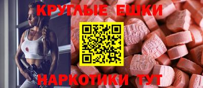 метадон Усть-Илимск