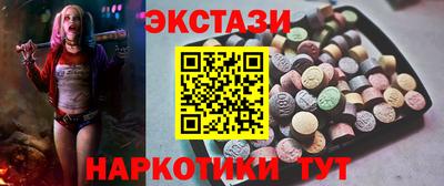 метадон Усть-Илимск