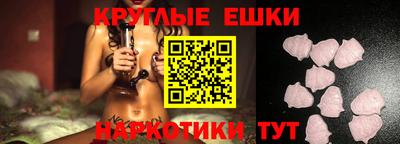 метадон Усть-Илимск