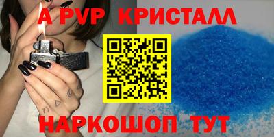 метадон Усть-Илимск