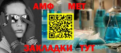 индика Уссурийск