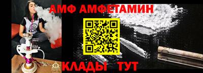 индика Уссурийск