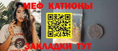 метадон Усть-Илимск
