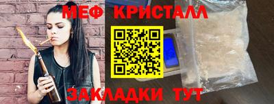 индика Уссурийск