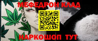 индика Уссурийск